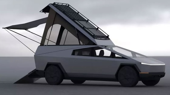 Фото: Space Campers