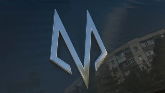 Фото: Naavtotrasse