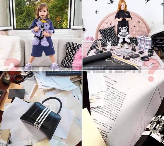 Фото: Неморгенштерн