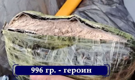 Кадр из видео