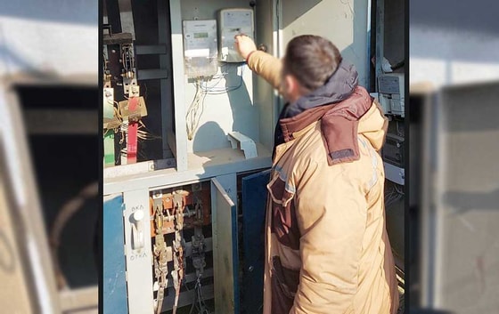 Фото: Минэнерго