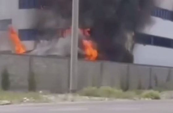 Кадр из видео