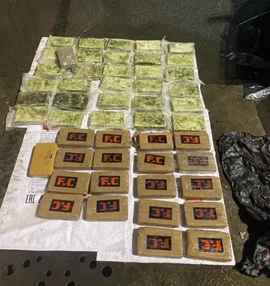 Фото: Федеральная таможенная служба России