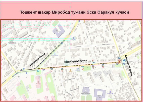 Фото: СБДД МВД