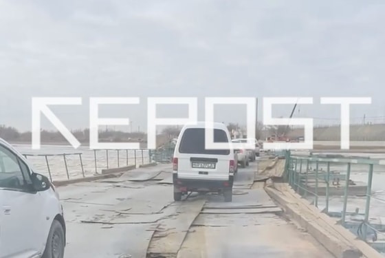 Кадр из видео