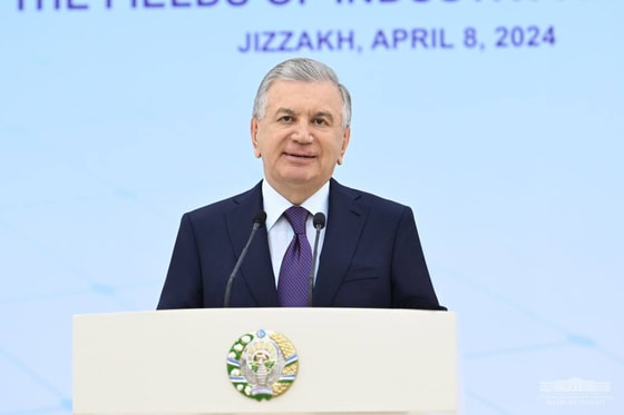 Фото: Пресс-служба президента