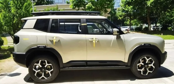 Фото: Минпром КНР