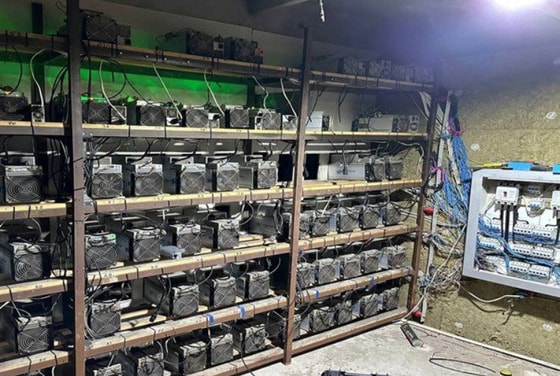 Фото: «Узэнергоинспекция»