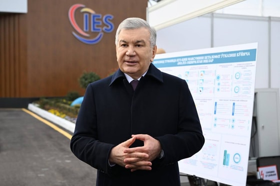 Фото: Пресс-служба президента