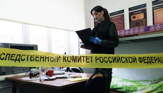 Ситуативное фото / ТАСС