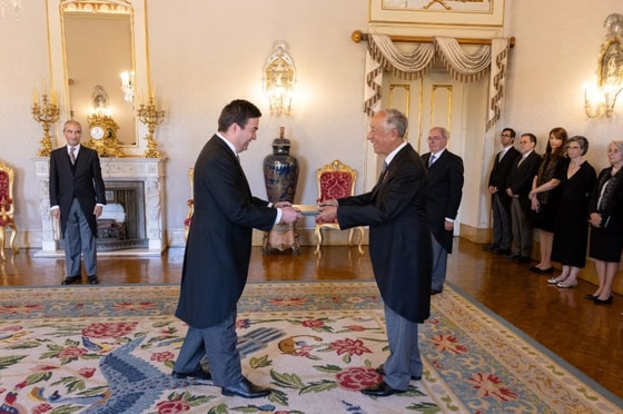 Фото: ИА «Дунё»