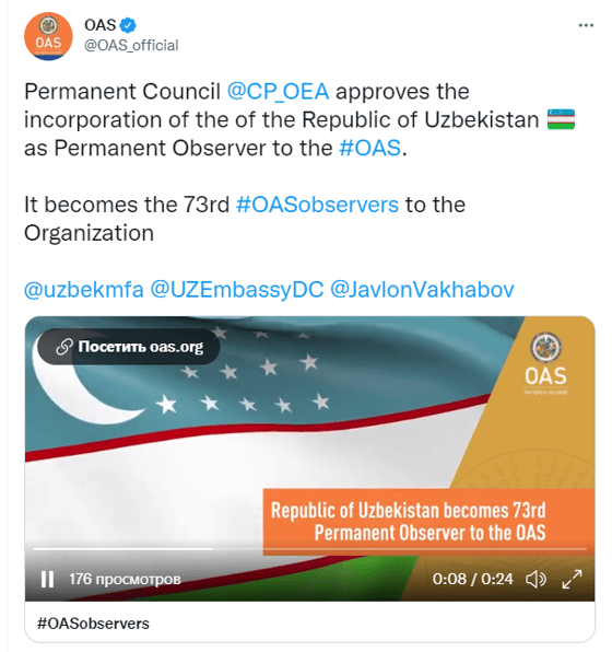 Фото: Народное слово