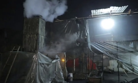 Фото: Комитет по экологии