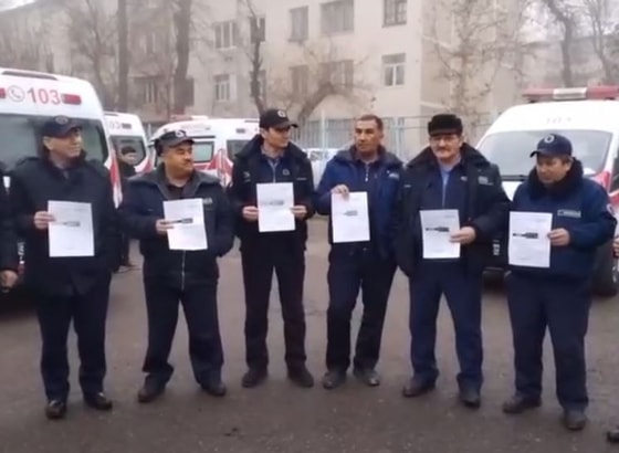 Кадр из видео