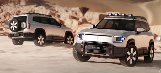 Фото:&nbsp;Deepal