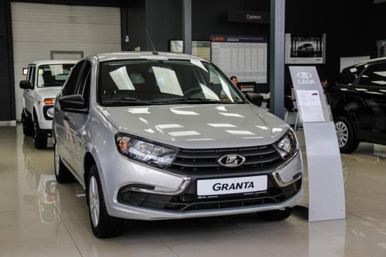 Фото: LADA