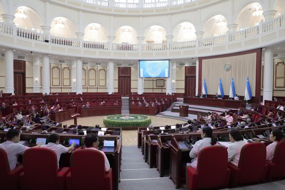 Фото: Закпалата