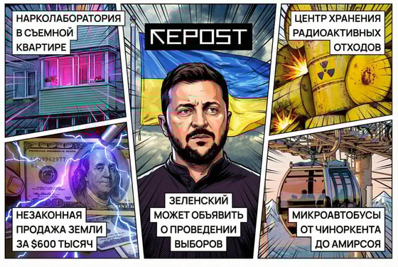 Фото сгенерировано ИИ / Repost.uz