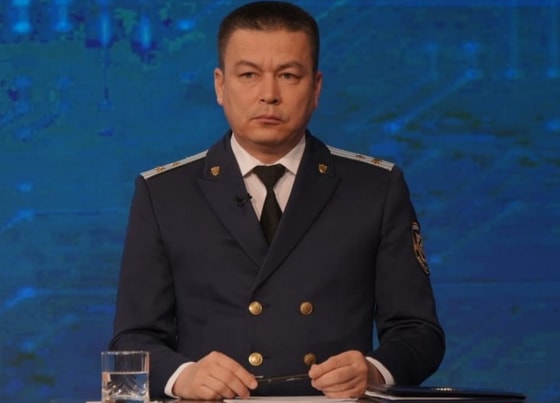 Фото: Генпрокуратура