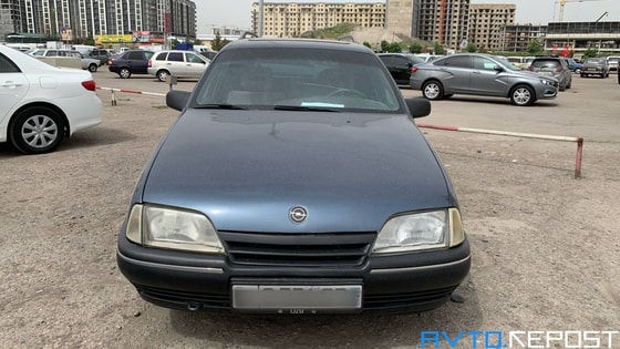 Фото: Repost Avto