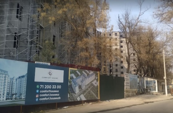 Фото: Эффект Макаренко