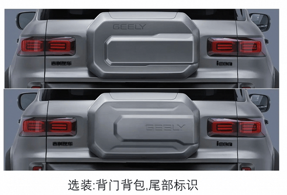 Фото: Минпром Китая