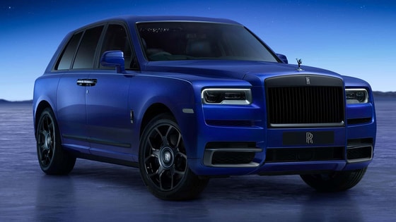 Фото: Rolls-Royce