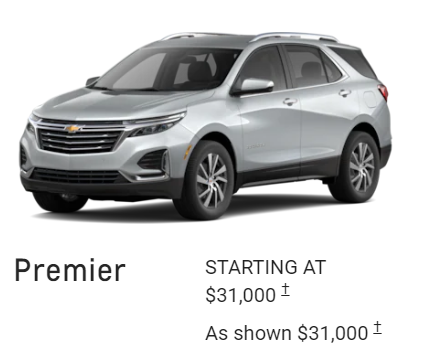 Фото: Chevrolet.com