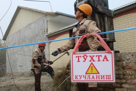 Фото:&nbsp;пресс-служба АО Toshkent shahar elektr tarmoqlari korxonasi