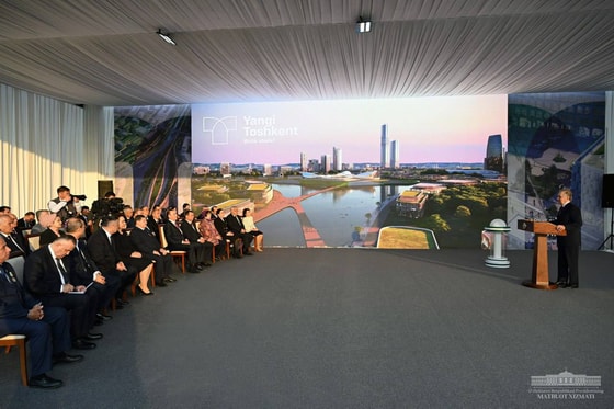 Фото: Пресс-служба президента