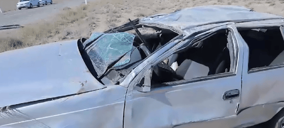 Кадр из видео