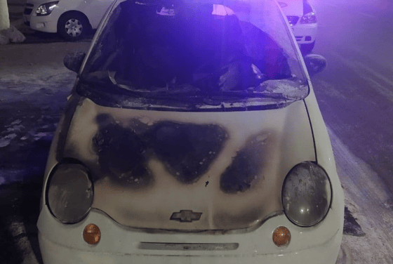 Фото: ГУБДД