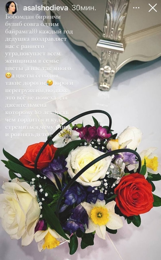 Фото: Instagram/asalshodieva