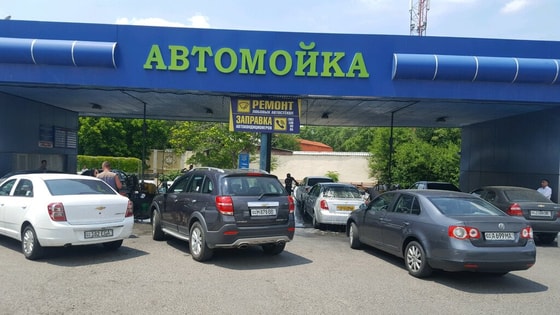 Фото: Яндекс