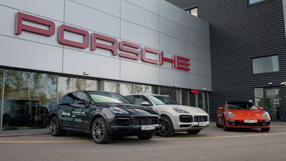 Фото: Porsche Newsroom