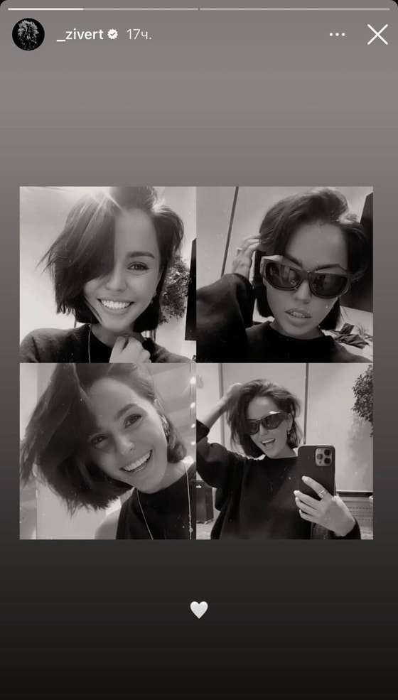 Фото: Instagram / @zivert
