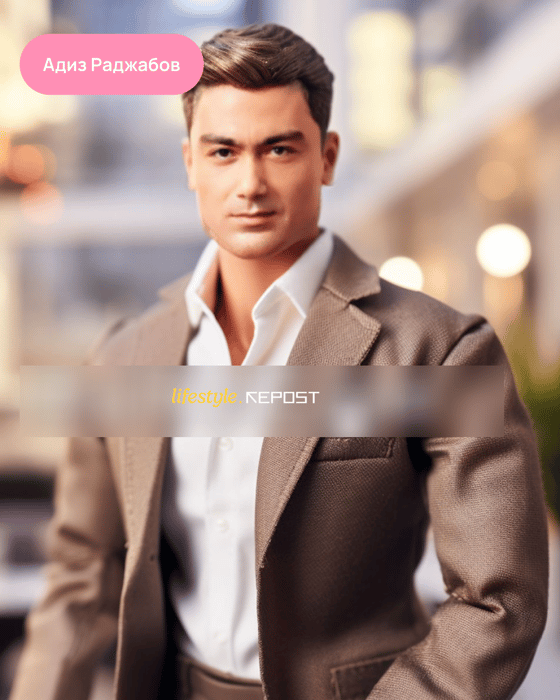 Актер Адиз Раджабов&nbsp;