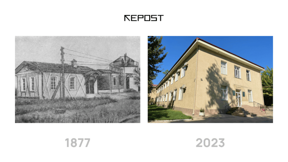 Ташкент, Астрономический институт тогда и сейчас, изображение: Repost.uz