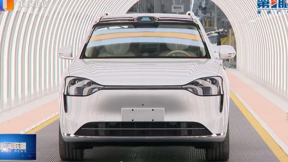 Фото: Китайские автомобили