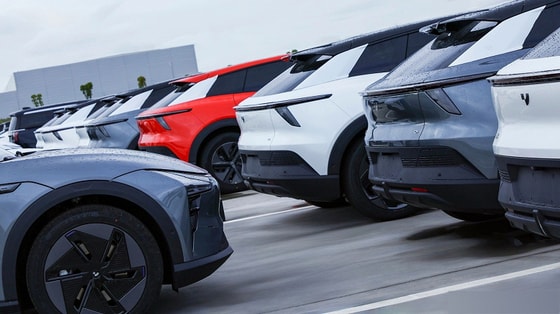 Фото:&nbsp;Jiyue