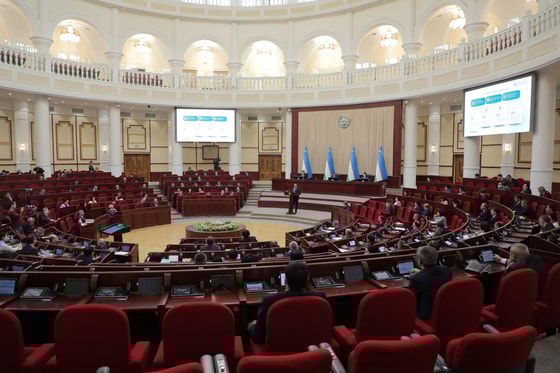 Фото: Закондательная палата Олий Мажлиса