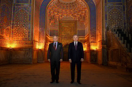 Фото: Пресс-служба президента