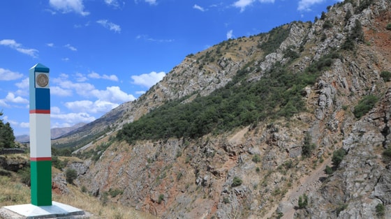 Фото: t.me/sarhad_uz