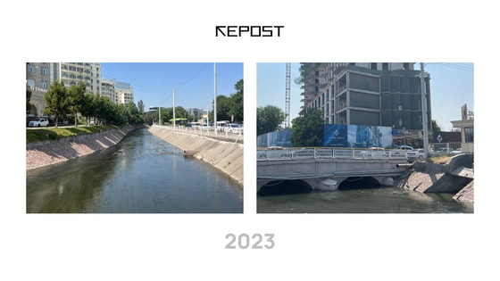 Река Чаули сейчас,&nbsp;изображение: Repost.uz