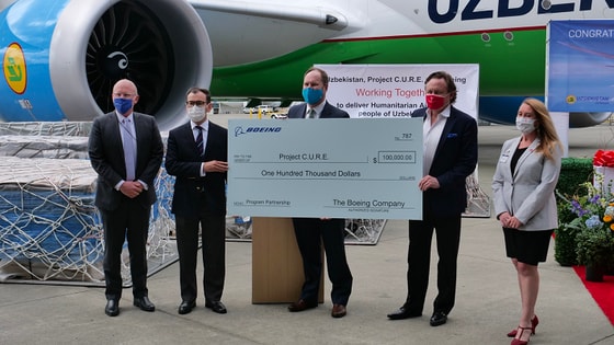 Фото: «Дунё»