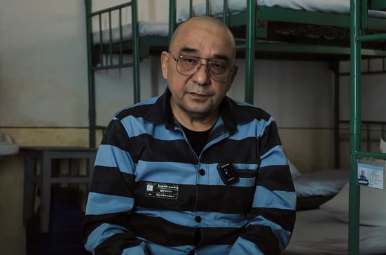 Кадр из видео