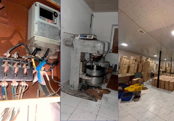 Фото: Узэнергоинспекция