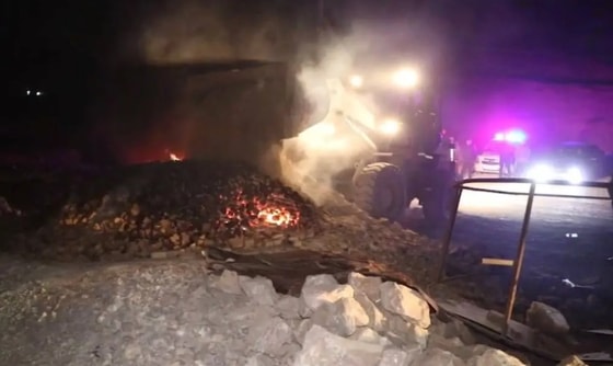 Фото: Минэкологии