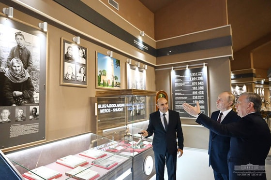 Фото: Пресс-служба президента