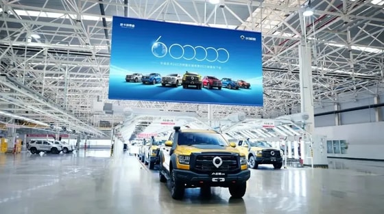 Фото: Great Wall